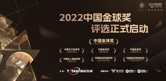 记者表示，尤文希望能够在2024年的前几个月就与布雷默敲定续约，新合同到2028年。